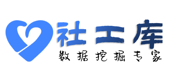 查询热线查对方探探账号